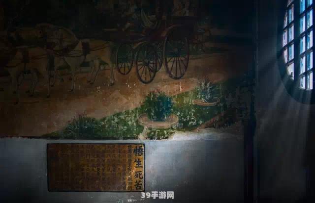 古代熨斗加热：穿越千年，体验古代熨衣之道