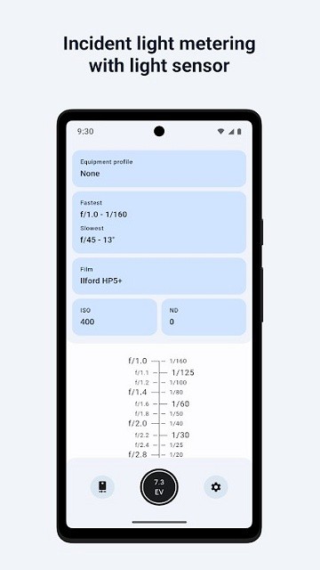 LightMeter官方版