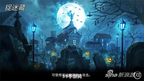 10.31是万圣节:万圣节惊悚之夜：手游幽灵秘境独家玩法攻略