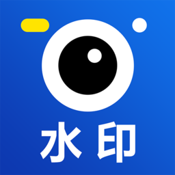 工程管理相机app(改名打卡水印相机)