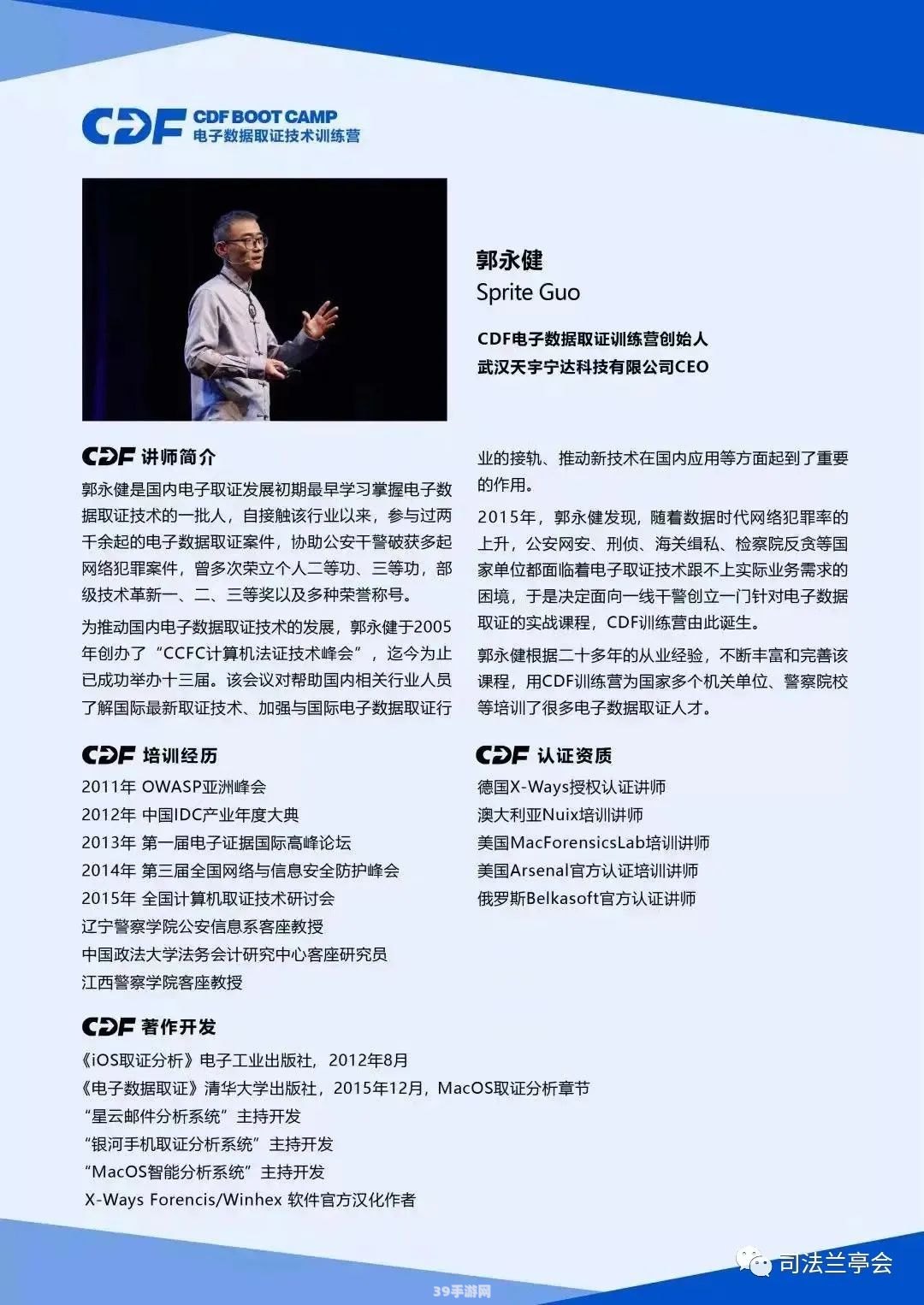 QQ提取安装文件失败？教你轻松解决问题，畅享游戏乐趣！