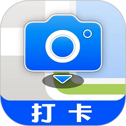 每日打卡相机app(改名每日水印相机)