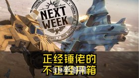 水之td攻略:&lt;h1&gt;水之TD终极攻略：打造无敌防线，制霸每一关卡！&lt;/h1&gt;