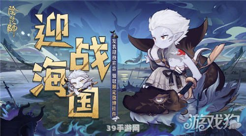 阴阳师微博:&lt;h1&gt;阴阳师微博最新动态：式神调整与优化详解&lt;/h1&gt;