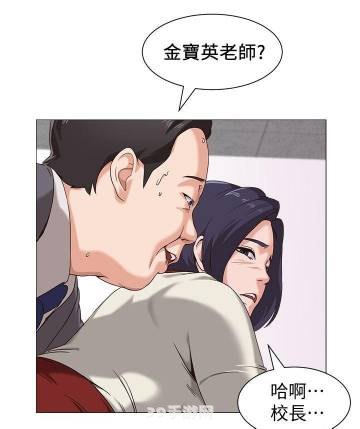 歪歪漫画登录页面免费开放，畅享漫画世界