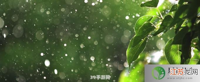 梅雨季节2021什么时间入梅:梅雨绵绵，手游相伴——2021梅雨季节手游攻略大全