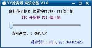 YY3.8版本停滞不前，玩家如何应对？