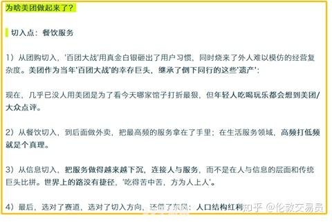 飞行棋大战:&lt;h1&gt;飞行棋大战攻略：掌握五大关键词，成为飞行棋霸主！&lt;/h1&gt;