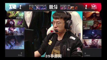 王思聪 lpl:王思聪与LPL：手游界的独特视角与攻略