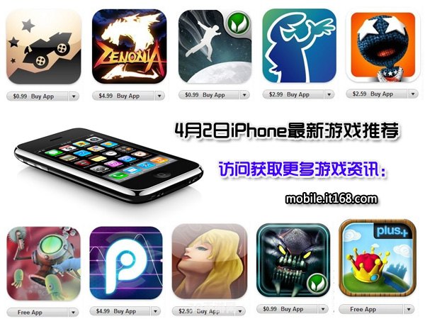 iphone5上市时间:回溯经典，iPhone5时代的手游盛宴：玩法与攻略大全