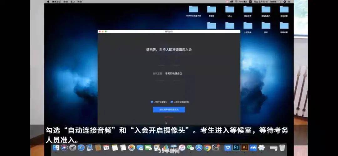 网络设备调试员:&lt;h1&gt;网络设备调试员必备技能：优化游戏网络体验攻略&lt;/h1&gt;