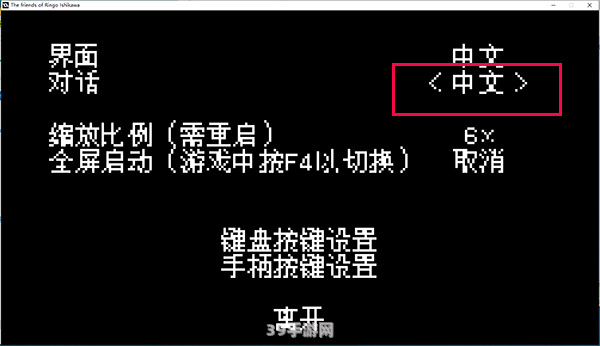 &lt;h1&gt;探索“法语翻译器”在游戏中的妙用：解锁跨语言交流的新境界&lt;/h1&gt;