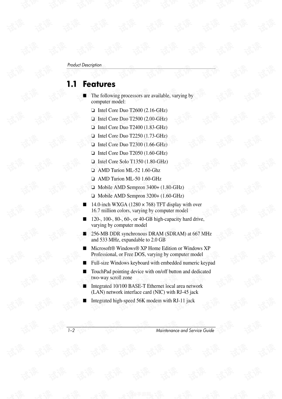 HPV3000拆机详解：探索游戏机的内部奥秘