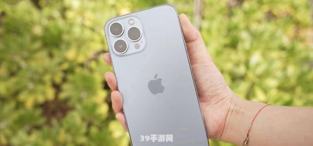 iphone14系列promax产量最高:揭秘iPhone14系列ProMax背后的手游魅力：产量高背后的玩法与攻略大全