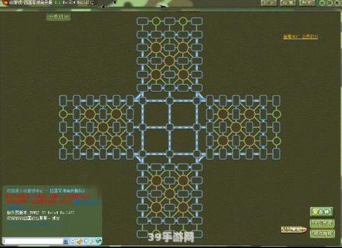 四国军旗布局攻略：掌控棋盘，智胜四方