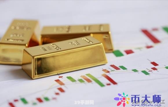 2021金价还会跌到300一克吗:闪耀金市！金价大猜想与手游攻略的双重解析