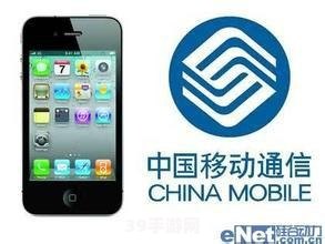 移动iPhone5：游戏玩家的必备攻略与技巧