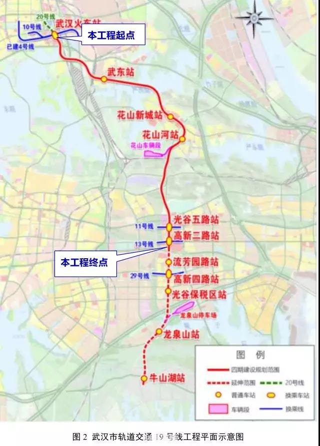 地铁2034:地铁2034手游攻略：生存与探索的终极指南