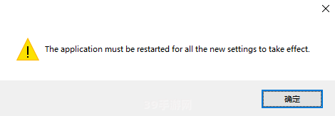 引用了一个不可用的位置:解决游戏“引用了一个不可用的位置”错误的实用指南