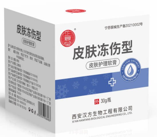 汉方百草堂减肥茶助力瘦身之旅，健康减肥不反弹！