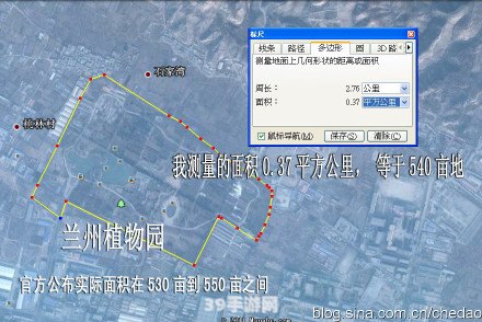 google earth 打不开:&lt;h1&gt;解决Google Earth打不开问题，畅享地球探索之旅&lt;/h1&gt;