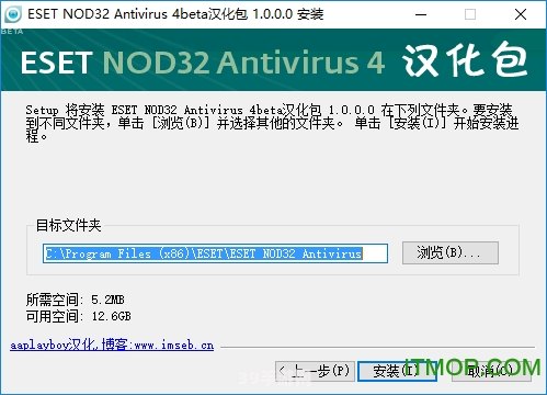 ESET NOD32 Antivirus保障下的手游安全攻略