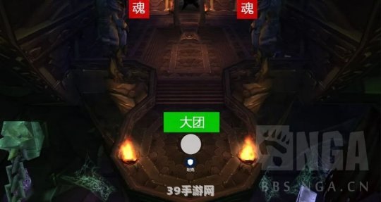 探索魔兽世界：黑暗神殿攻略大揭秘