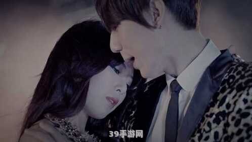 &lt;h1&gt;李钟硕Trouble Maker：游戏攻略与深度解析&lt;/h1&gt;