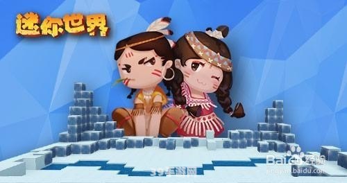 迷你世界无限迷你币版：探索无限可能，畅享游戏新篇章