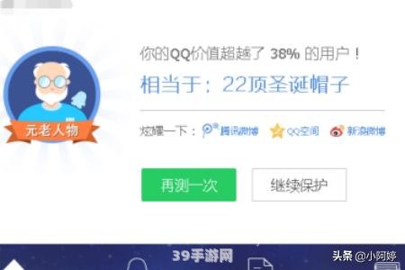 &lt;h1&gt;探究5位QQ号码价值，带你了解QQ号码交易市场&lt;/h1&gt;