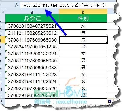 退休年龄计算公式:掌握退休年龄计算公式，畅玩手游无压力：手游玩法与攻略大全