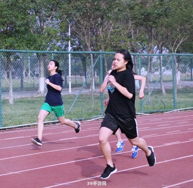 大胖妞Adeline重返运动场：挑战自我，焕发新生