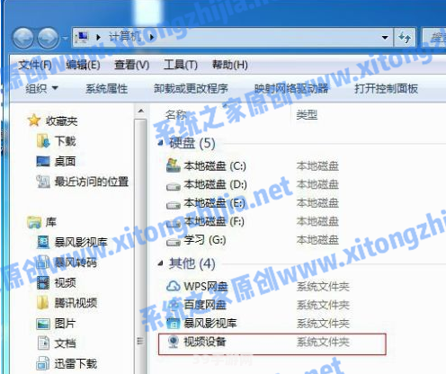 win7安装教程:Win7系统安装全攻略：轻松掌握，成为装机达人！