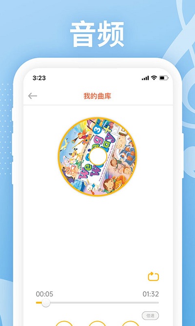 love school app(改lovereading)