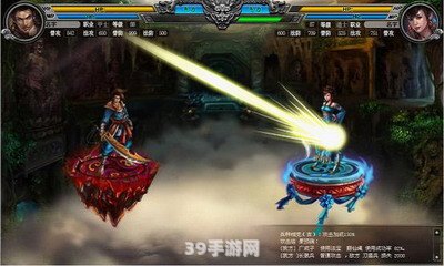 封神无敌2深度解析：五大关键词引领你走向封神之路