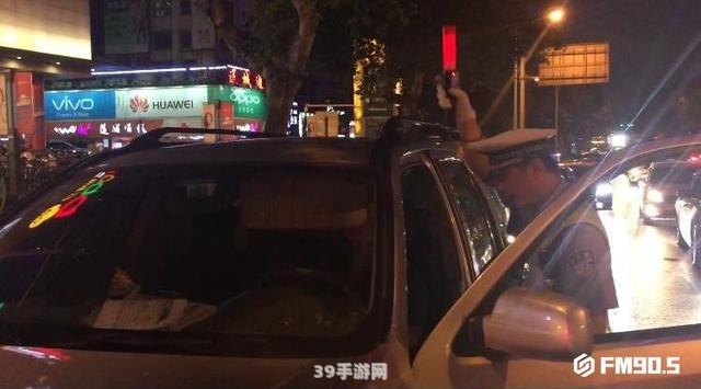 吃完荔枝后驾车，会触发酒驾警报吗？