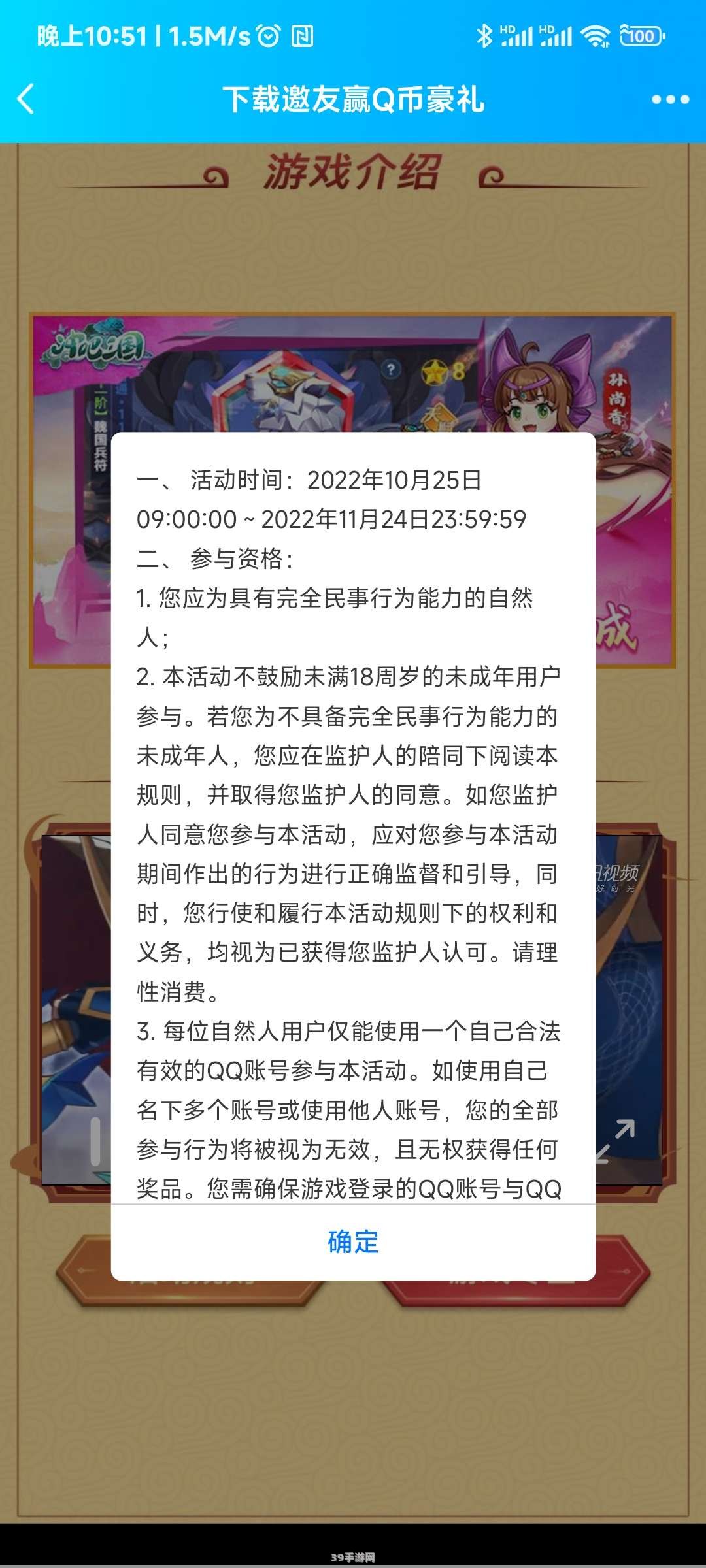 we淘宝店:&lt;h1&gt;WE淘宝店独家游戏攻略与资讯，带你玩转游戏世界！&lt;/h1&gt;