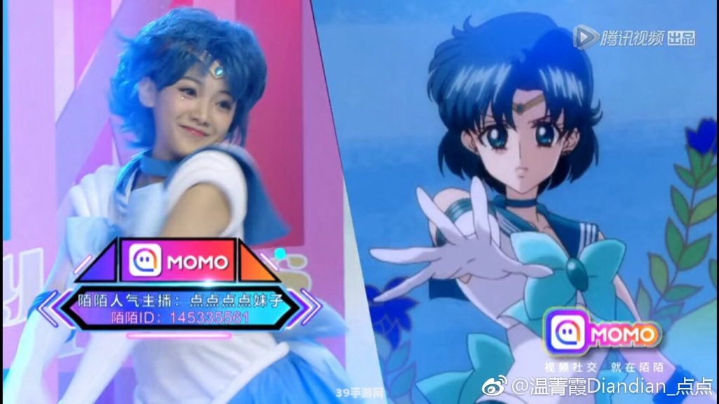 魔眼momo:魔眼momo手游攻略：成为顶级玩家的秘诀！