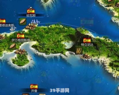 海商王2地图手游：探索无尽海洋，成为海上霸主！