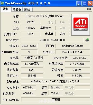 怎样提高显卡性能:提升显卡性能，畅享游戏新境界