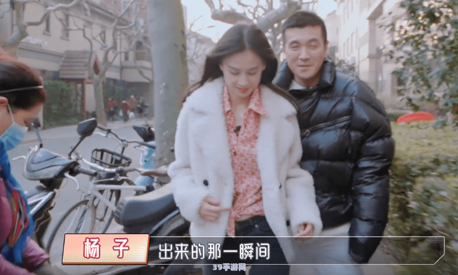 陈小艺的母亲:陈小艺的母亲也爱玩的手游攻略