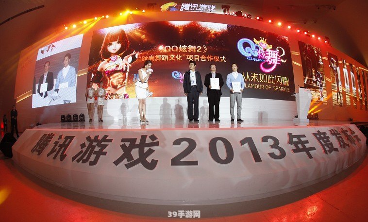 &lt;h1&gt;2012元宵晚会精彩节目回顾与游戏互动指南&lt;/h1&gt;