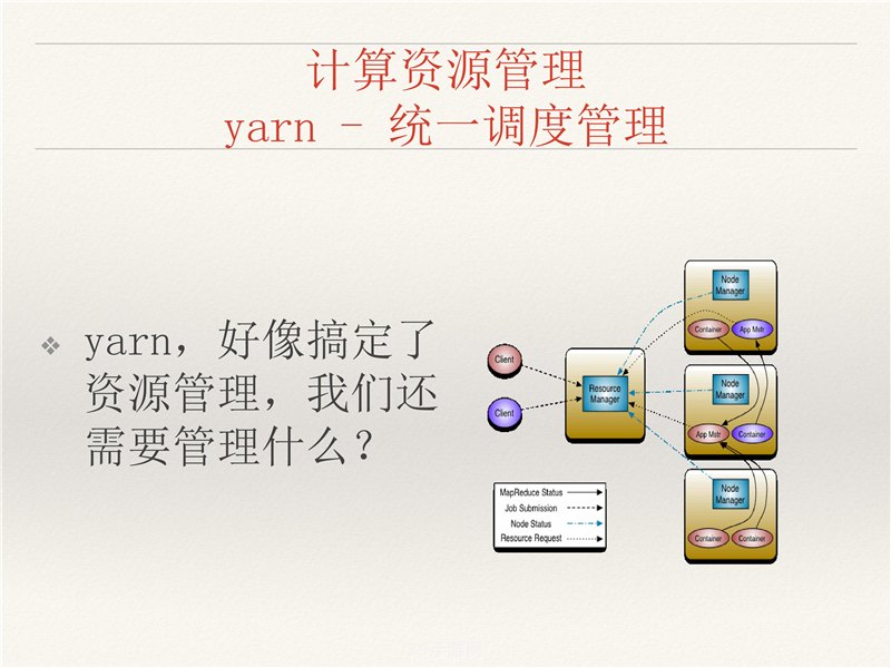 揭秘DAT文件：游戏数据与资源管理全攻略