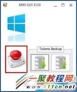 win8激活:Win8激活之余，探索手游世界：精选攻略与玩法大揭秘