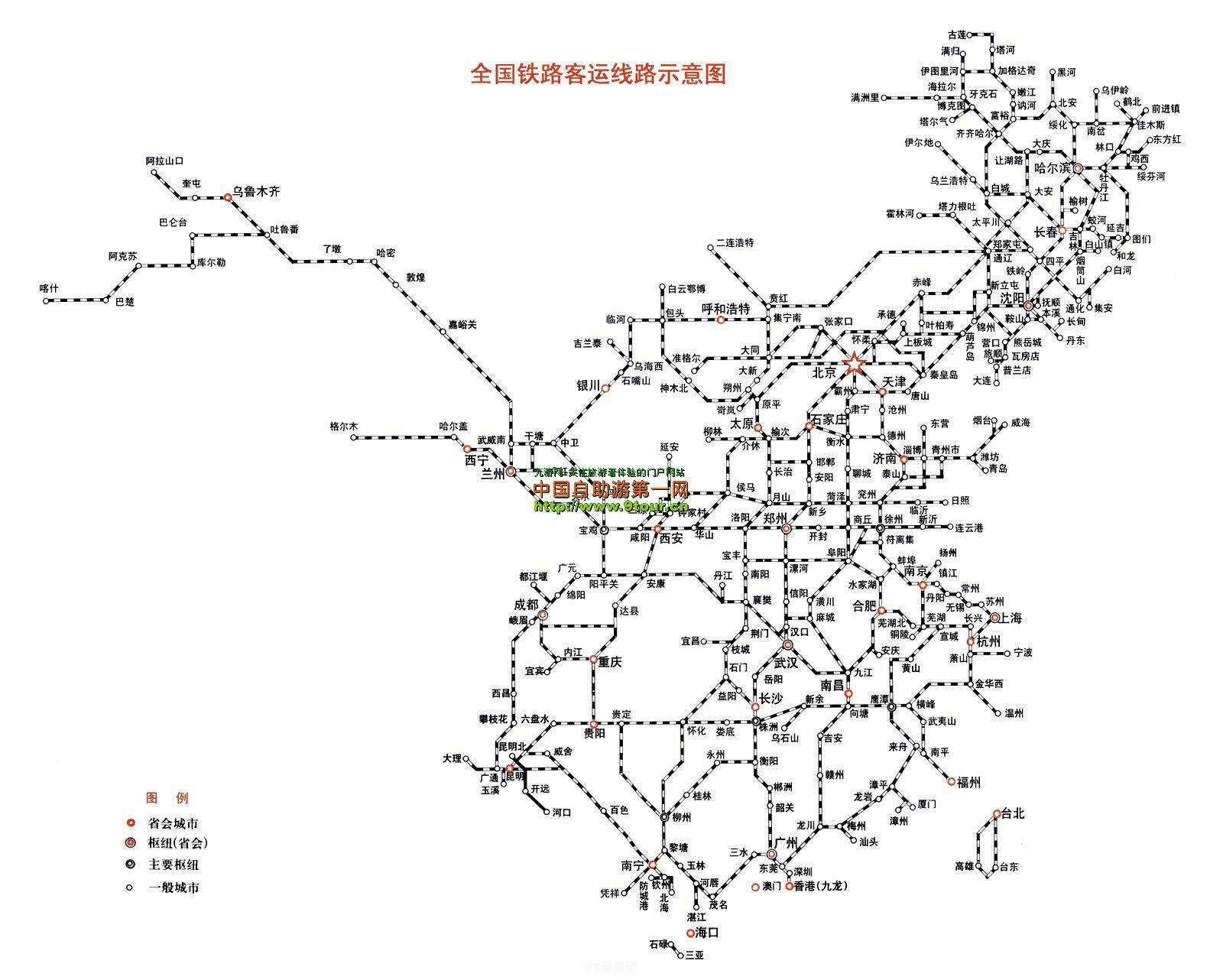 全国铁路交通地图:全国铁路交通地图深度解析：规划你的铁路帝国