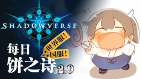 无限元素轮回:无限元素轮回：探索无尽宇宙奥秘，成为元素掌控者！