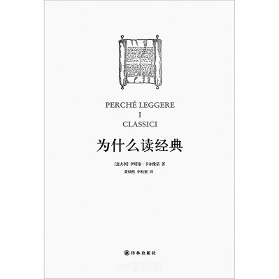 海棠文学城经典作品:海棠文学城经典作品手游攻略：探索奇幻世界，畅享文学魅力