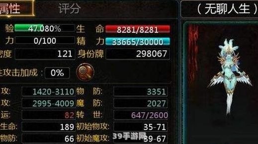 魔域合宝宝:魔域合宝宝攻略：打造最强宝宝，制霸游戏世界！