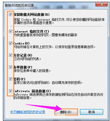 解决二级网页打不开问题，畅玩手游无阻碍！