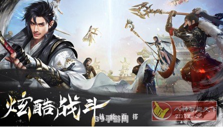 武林传之刀剑江湖录:武林传之刀剑江湖录手游攻略：刀剑舞动，独步武林